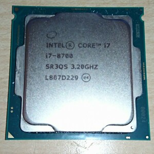 Intel Core i7 8700 LGA1151 CoffeeLake 動作確認品 (O42831)