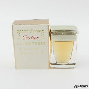 カルティエ ラ パンテール オードパルファム 50ml EDP 残量多 G692