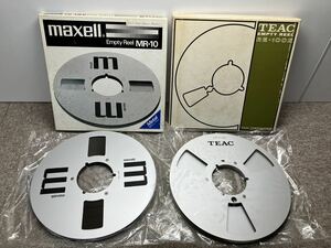 オープンリール10inch TEACメタル空リール /maxell MR-10 【計2個まとめ売り】