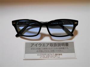 正規品／レイバンRX5344D黒ぶち／UV400付／人気のブルーハーフ50％／RX5130後継②