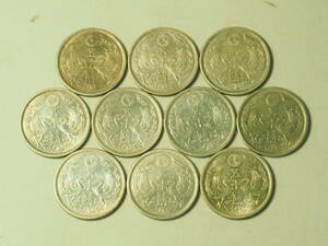 銀貨　小型50銭銀貨　鳳凰50銭銀貨　10枚