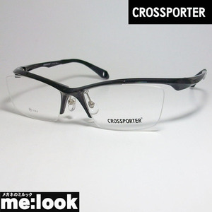 CROSSPORTER クロスポーター メガネバンド付属 軽量 眼鏡 メガネ フレーム CP004-4 度付可