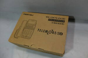 未使用 岩通 TELEMORE EX WX-12KTX-EX 多機能電話機6