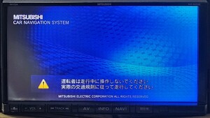 格安/動作保証/送料無料/Mitsubishi Electric NR-MZ40 三菱電機 新品タッチパネル 2013 フルセグ 即決新品フィルムアンテナ 電源配線 GPS