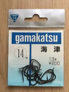  (がまかつ) 海津　14号　税込定価220円