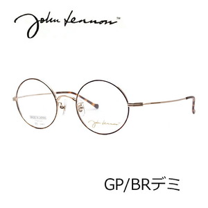 【度付レンズ込】ジョンレノン JOHN LENNON JL-1080 GP/BRデミ チタン 丸メガネ 眼鏡 メガネ 日本製 国産