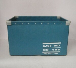 ボテ箱　EASY　BOX　EB-485　ITO＆CO.LTD　ケース　収納　ボックス　サイズ：約35×52×H31㎝/22N4.18-39