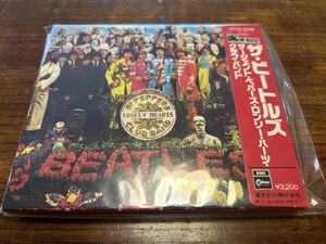 ザ・ビートルズ 旧規格『サージェント・ペパーズ〜』赤帯3200円盤