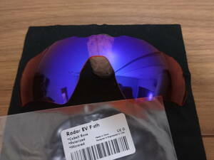 ★ オークリー レーダーEV パス用 カスタム偏光 レンズ Radar EV Path OO9208 TRAIL（cobalt rose） Color polarized