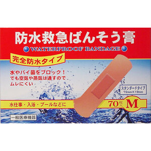 まとめ得 防水救急ばんそう膏　Ｍサイズ　７０枚 x [12個] /k