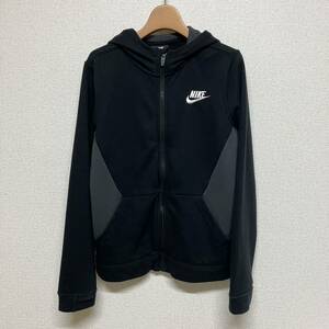 NIKE ナイキ ジュニアL(150) ジップアップパーカー ナイキパーカー ナイキスウェット