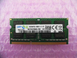 SAMSUNG (M471B1G73BH0-YK0) PC3L-12800 (DDR3L-1600) 8GB ★低電圧対応 定形外送料120円★ (2)