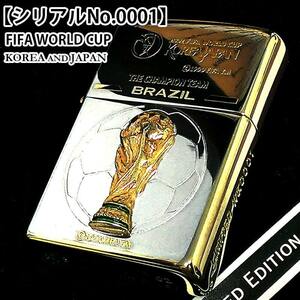 ZIPPO レア 一点物 FIFA 2002 ワールドカップ シリアルNo.0001 ジッポ ライター 日本 韓国 ブラジル 優勝記念モデル 限定 サッカー 絶版