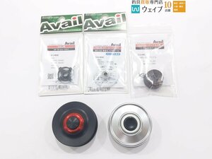 Avail アベイル アブガルシア カーディナル3 浅溝スプール カハラジャパン ABU カーディナル3 スペアスプール 等 計5点