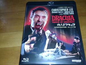 Blu-ray 凶人ドラキュラ 日本語吹替音声収録4Kレストア版