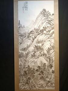 【模写】【博宝】〈呉琴木〉『山水』 中国画家　大幅 中国書画　（肉筆鏡心：描かれた物）設色紙本-鏡心