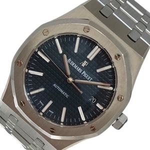 オーデマ・ピゲ AUDEMARS PIGUET ロイヤルオーク 15400ST.OO.1220ST.03 ブルー SS 腕時計 メンズ 中古