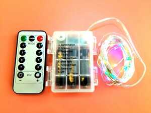 LED ストリングライト 10ｍ カラー 100個の電球 リモコン操作可能