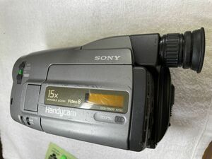 SONY Handycam CCD-TRV20