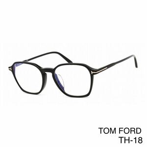 TOM FORD トムフォード FT5804FB 001 Eyeglass Frames メガネフレーム 新品未使用　TF5804FB 001 アジアンフィット　伊達眼鏡 アイウェア