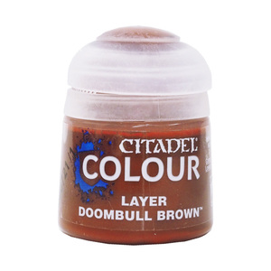 送料無料 新品 シタデルカラー LAYER DOOMBULL BROWN レイヤー ドゥームブル・ブラウン [22-45] 茶色