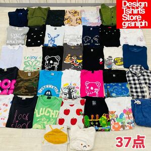 ▲5-10 Design Tshirts Store graniph グラニフ まとめ売り 37点 メンズ レディース キッズ Tシャツ おもしろ キャラクター トップス 大量