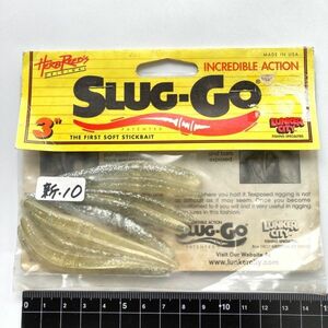 711914 新品 ランカーシティ スラッゴー 3インチ １０本 LUNKER CITY SLUG-GO スティックベイト スラッグオー ワーム ルアー