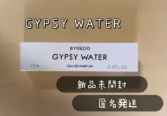 BYREDO　バイレード　GYPSY WATER　ジプシーウォーター　新品箱入り