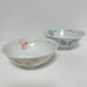 即決☆白山陶器 お茶碗 飯碗 2個セット ブルー ピンク 花柄