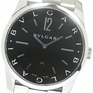 ブルガリ BVLGARI ST42S ソロテンポ クォーツ メンズ _785267