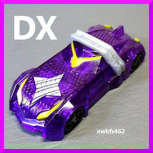 即決美品 DX ミッドナイトシャドー DXドライブドライバー シフトブレス 連動 仮面ライダードライブ 忍者 CSM DX シフト シフトカー tok