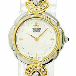 【1円スタート】SEIKO セイコー 1E70-2050 クレドール 18KT×SS シルバー文字盤 クオーツ レディース腕時計 257135　