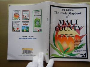洋書 no.58 3rd The Ready Mapbook of MAUI COUNTY MAUI,MOLOKAI,LANAI,&KAHOOLAWE　ハワイ　マウイ島　地図　ガイドブック　旅行