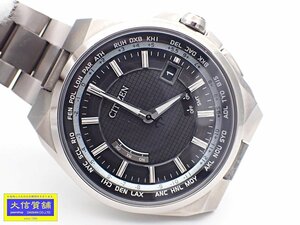 CITIZEN ATTESA シチズン アテッサ エコドライブ ソーラー メンズウォッチ CB0120-55E 中古B+ 【送料無料】 B-2140