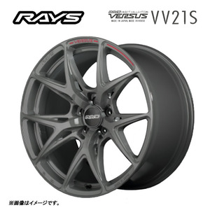 送料無料 レイズ VERSUS CRAFT Craft Collection VV21S 8.5J-20 +38 5H-120 (20インチ) 5H120 8.5J+38【2本セット 新品】