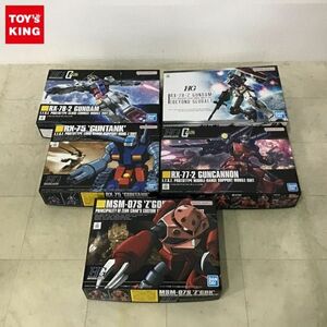 1円〜 HGUC他 1/144 ガンキャノン、シャア専用ズゴック 等