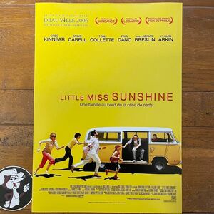 フランス版ポスター『リトル・ミス・サンシャイン』（Little Miss Sunshine）★レドンドビーチ/フォルクスワーゲンT2/タイプ2/ワーゲンバス