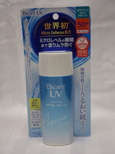 ビオレUV　アクアリッチ　ウォータリージェル　日やけ止めジェル　顔・からだ用　90ml