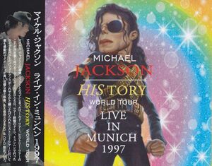 MICHAEL JACKSON /IN MUNICH 1997 (日本語帯付・新品輸入盤 2CD+DVD) HISTORY WORLD TOUR LIVE