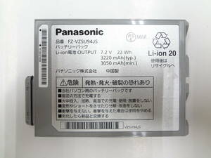 複数在庫　Panasonic　Toughpad FZ-B2　FZ-M1 用　 純正バッテリー　FZ-VZSU94JS　7.2V　22Wh　未テストジャンク品 