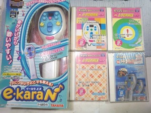 ■送料140円(ROMのみの場合)■送料520円～■イーカラ エヌ/e-kara■動作確認済