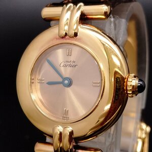 カルティエ Cartier 腕時計 動作品 590002（マストコリゼ925） レディース 美品 2651225