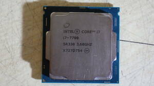 INTEL Core i7-7700 SR338 3.60GHz