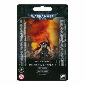 【スペースマリーン】プライマリス・チャプレイン Primaris Chaplain[48-62][WARHAMMER40,000]ウォーハンマー