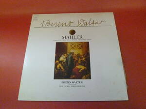 L4-230718★レコード★LP★ジャケットの底破れ★マーラー/mahler★交響曲第２番ハ短調「復活」 /symphony no.2 in c minor「resurrection」