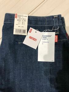 ②新品　リーバイス　Levi’s L013-0812 エンジニアード　クロップドデニムパンツ　ジーンズ レディースW31 L24