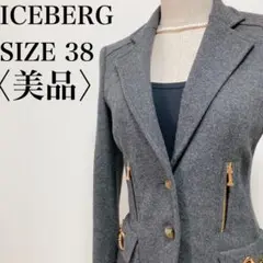 【美品】アイスバーグ　ゴールドジップ　イタリア製高級ウールジャケット　完売品