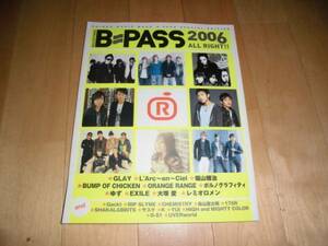 B-PASS 2006 ALL RIGHT!! BUMP OF CHICKEN/福山雅治/大塚愛