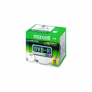 maxell データ用 DＶD-R 4.7GB 16倍速対応 インクジェットプリンタ対応ホワイト(ワイド印刷) 20枚 5mmケー