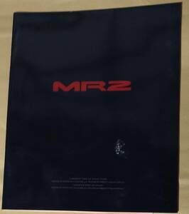 トヨタ　MR2のカタログ　（２）